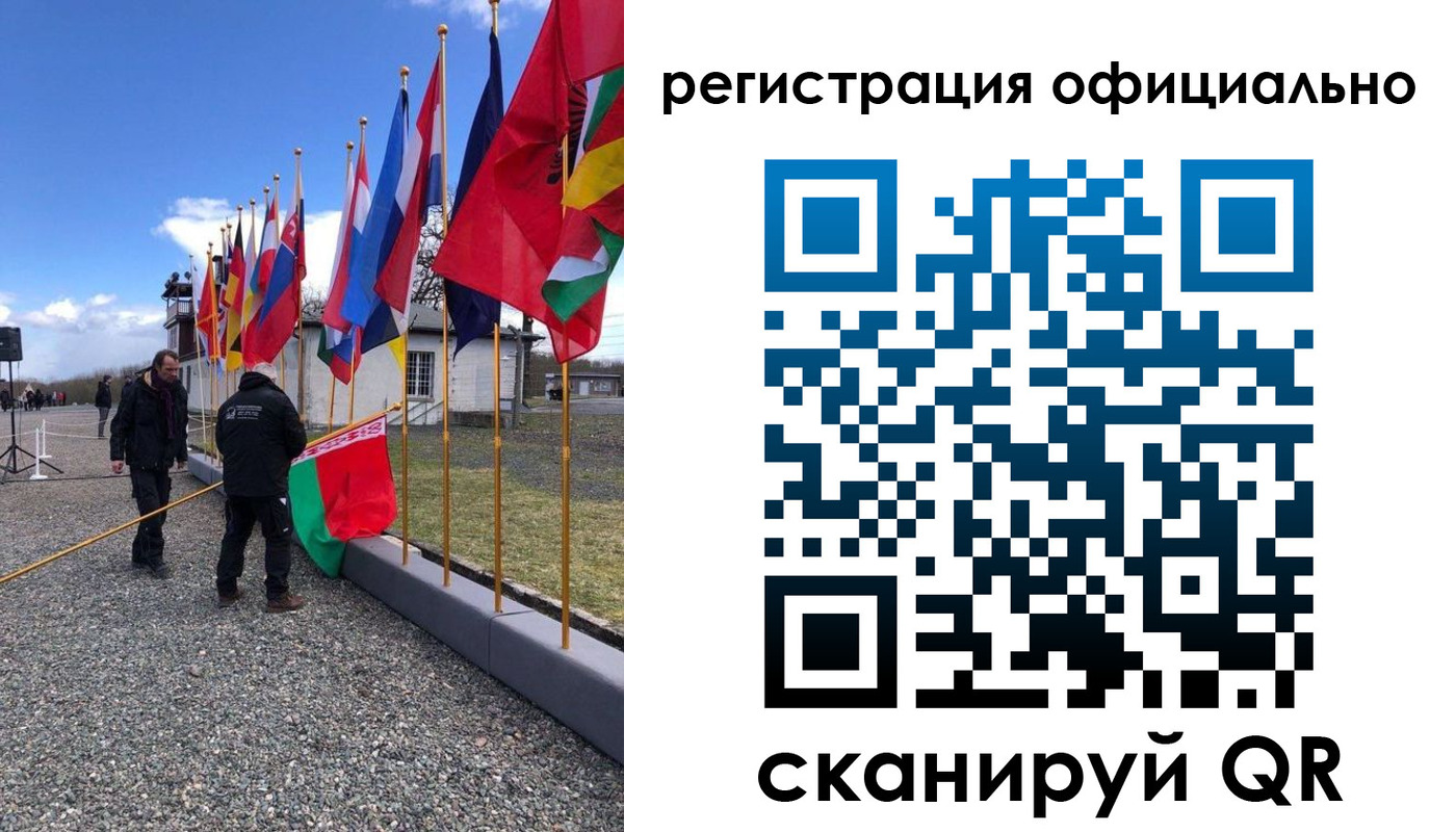 где прописаться в Азове